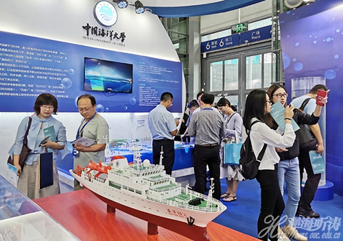 中國海洋大學參展2019中國海洋經濟博覽會(圖1)