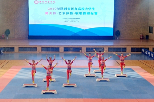 x20191125020.jpg