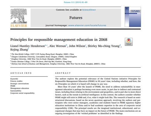 x20200513014.jpg