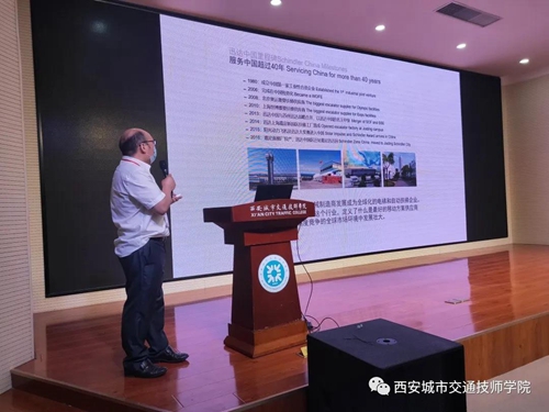 三菱电梯招聘_而立年激情依旧 新未来携手共创(2)