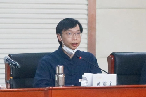 杜小明任华南理工大学广州学院党委书记