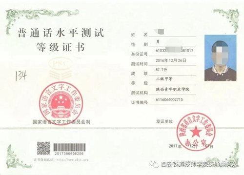 x20200815021.jpg