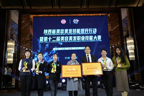 188金宝博- 金宝博官方网站- 金宝博APP2025中国（西安）国际大健康产业博览会