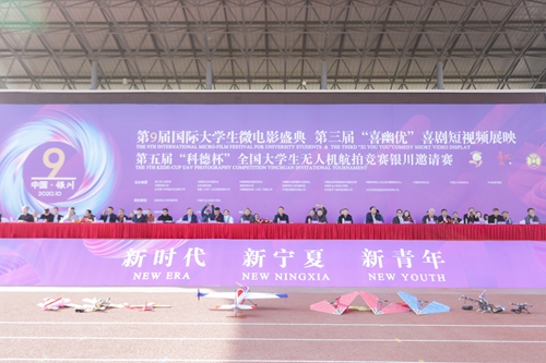 首都师范大学招聘_你的录取通知书原来长这样 快收下沾沾喜气(2)