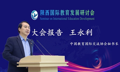董事长秘书兼翻译招聘_在线翻译(2)