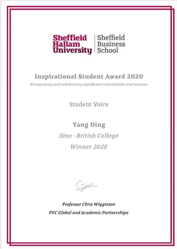 榜样的力量!2020年度英国谢菲尔德哈勒姆大学“学生之声”励志学生奖获得者来了!(图1) 榜样的力量!2020年度英国谢菲尔德哈勒姆大学“学生之声”励志学生奖获得者来了!(图1)