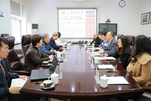 厦门大学创意与创新学院代表团访问上海理工大学中英国际学院(图1) 厦门大学创意与创新学院代表团访问上海理工大学中英国际学院(图1)