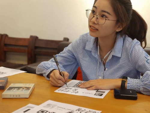 上海理工大学中英国际学院梅佳蓉:成长因实践而精彩(图4) 上海理工大学中英国际学院梅佳蓉:成长因实践而精彩(图4)