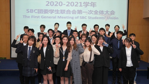 上海理工大学中英国际学院梅佳蓉:成长因实践而精彩(图6) 上海理工大学中英国际学院梅佳蓉:成长因实践而精彩(图6)