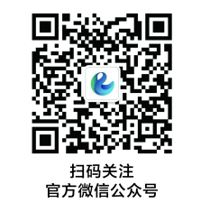 广东省2021年春季高考线上咨询会即将开始!亲,您准备好了吗?(图2) 广东省2021年春季高考线上咨询会即将开始!亲,您准备好了吗?(图2)