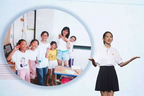 上海理工大学中英国际学院刘心怡同学:做一束微光,照亮青春的路(图4) 上海理工大学中英国际学院刘心怡同学:做一束微光,照亮青春的路(图4)
