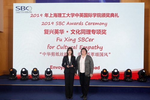 上海理工大学中英国际学院刘心怡同学:做一束微光,照亮青春的路(图3) 上海理工大学中英国际学院刘心怡同学:做一束微光,照亮青春的路(图3)
