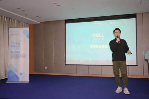 上海理工大学中英国际学院:点亮职场软技能 编织幸福生活梦(图2) 上海理工大学中英国际学院:点亮职场软技能 编织幸福生活梦(图2)