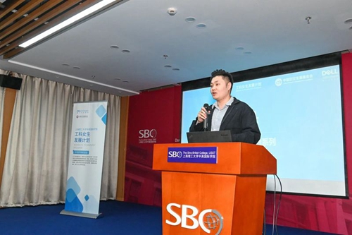 上海理工大学中英国际学院:点亮职场软技能 编织幸福生活梦(图3) 上海理工大学中英国际学院:点亮职场软技能 编织幸福生活梦(图3)