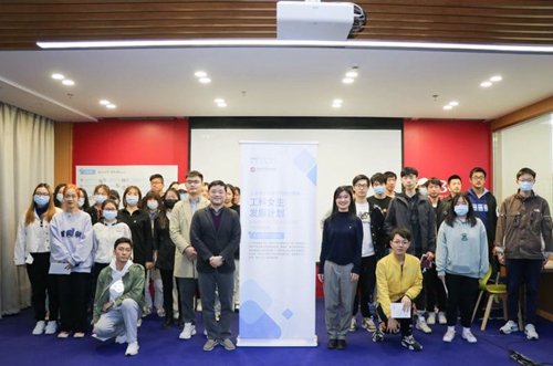 上海理工大学中英国际学院:点亮职场软技能 编织幸福生活梦(图8) 上海理工大学中英国际学院:点亮职场软技能 编织幸福生活梦(图8)