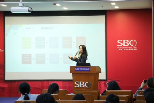 上海理工大学中英国际学院举办家校育人共同体专场首期讲座(图1) 上海理工大学中英国际学院举办家校育人共同体专场首期讲座(图1)