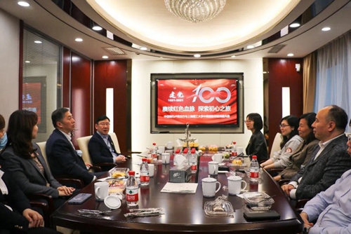 上海理工大学中英国际学院党总支与中国银行卢湾支行党委开展联学共建(图1) 上海理工大学中英国际学院党总支与中国银行卢湾支行党委开展联学共建(图1)