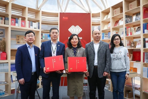 上海理工大学中英国际学院党总支与中国银行卢湾支行党委开展联学共建(图3) 上海理工大学中英国际学院党总支与中国银行卢湾支行党委开展联学共建(图3)