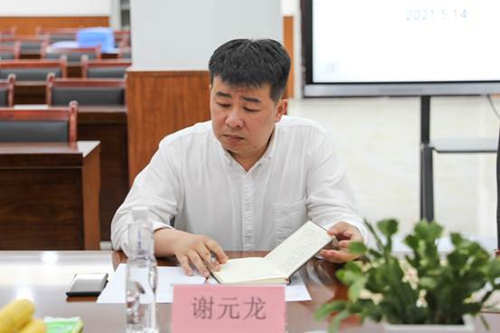 随后,西安海棠教育公司总经理谢元龙对学院的招生计划,校园设施设备及