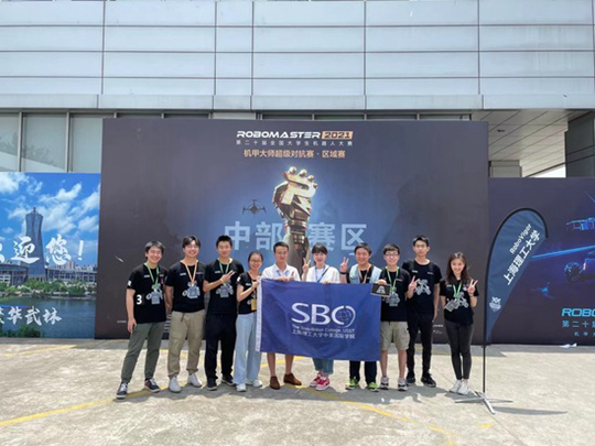 上海理工大学中英国际学院RoboVigor机器人队获RoboMaster 2021中部区域赛RMUT高校单项赛一等奖并晋级全国总决赛(图2)