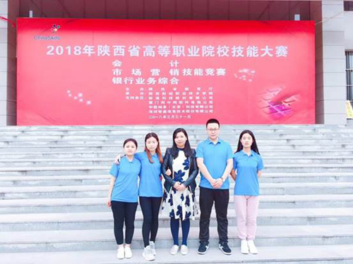 【最美教师】西安海棠职业学院刘娟:潜心教研,立德树人