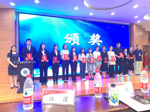 欧亚学院招聘_西安欧亚学院2021校园招聘简章(3)