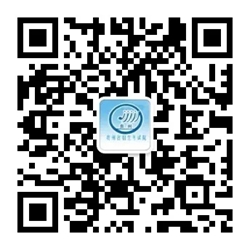 贵州：微信服务先预约 成绩录取极速达(图2)
