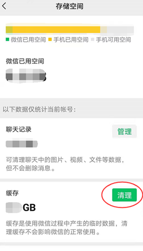 河南省招办通过微信公众号,为考生提供个人录取动态信息推送服务(图7) 河南省招办通过微信公众号,为考生提供个人录取动态信息推送服务(图7)