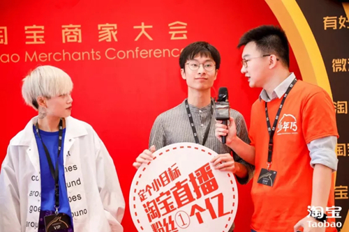 “挑战杯”成就创新梦、“挑战杯”助力创业梦(图6) “挑战杯”成就创新梦、“挑战杯”助力创业梦(图6)