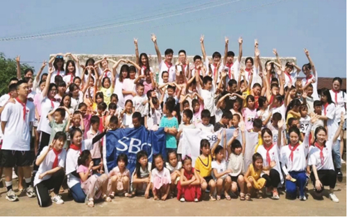 SBC人 | 远赴山河,点亮心灯,只为遇见那群少年(图11) SBC人 | 远赴山河,点亮心灯,只为遇见那群少年(图11)