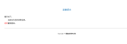 2021긣ʡ¼ȡ4