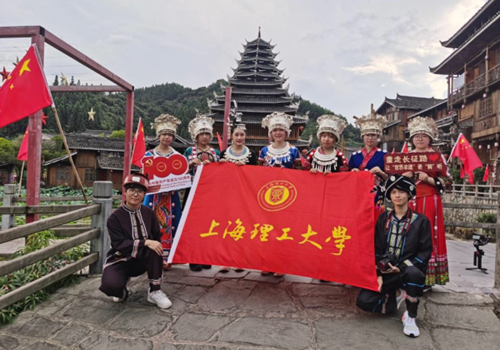 上海理工大学中英国际学院师生以专业所学助力侗族非遗国际传播(图1) 上海理工大学中英国际学院师生以专业所学助力侗族非遗国际传播(图1)