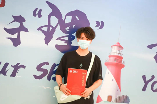 中“英”于“理”,青春由你 | 2021级中英国际学院自主招生新生入学报到(图6) 中“英”于“理”,青春由你 | 2021级中英国际学院自主招生新生入学报到(图6)