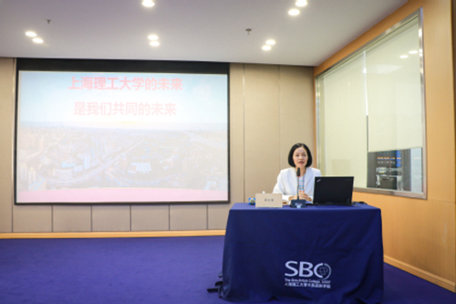 选择上理工,迈向大世界 | 中英国际学院“开学第一课”(图1) 选择上理工,迈向大世界 | 中英国际学院“开学第一课”(图1)