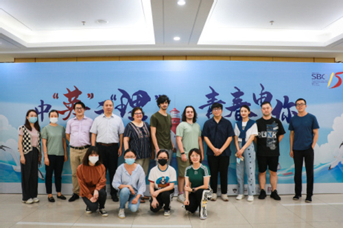 中“英”于“理”，青春由你 | 2021级上海理工大学中英国际学院国际新生入学报到！(图3)