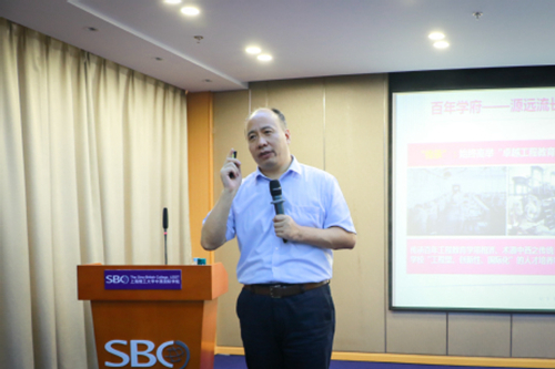 上海理工大学中英国际学院2021级自主招生新生适应力课程周圆满结束!(图2) 上海理工大学中英国际学院2021级自主招生新生适应力课程周圆满结束!(图2)