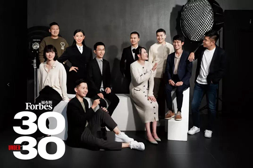 中英国际学院学子余昊源登上福布斯中国2021年度30 Under 30榜单!(图1) 中英国际学院学子余昊源登上福布斯中国2021年度30 Under 30榜单!(图1)