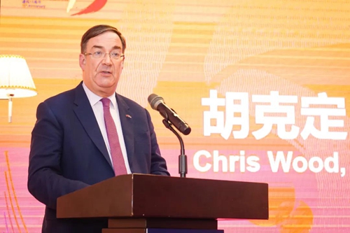 上海理工大学中英国际学院:笃行致远十五载,砥砺奋进开新局(图12) 上海理工大学中英国际学院:笃行致远十五载,砥砺奋进开新局(图12)