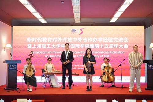上海理工大学中英国际学院:笃行致远十五载,砥砺奋进开新局(图15) 上海理工大学中英国际学院:笃行致远十五载,砥砺奋进开新局(图15)