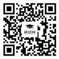 山西省2022年全国硕士研究生招生考试网上确认公告(图1) 山西省2022年全国硕士研究生招生考试网上确认公告(图1)