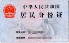 山西省2022年全国硕士研究生招生考试网上确认公告(图4) 山西省2022年全国硕士研究生招生考试网上确认公告(图4)