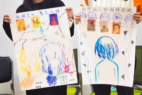 上海理工大学中英国际学院心理团体辅导活动顺利开展(图5) 上海理工大学中英国际学院心理团体辅导活动顺利开展(图5)