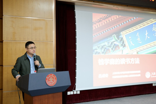 上海理工大学中英国际学院举办“为党留学 为国留学 为梦留学”系列主题党日活动(图3) 上海理工大学中英国际学院举办“为党留学 为国留学 为梦留学”系列主题党日活动(图3)