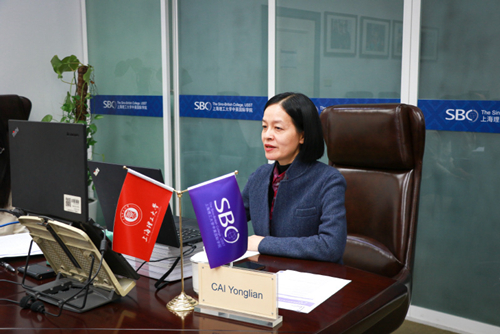 上海理工大学中英国际学院院长蔡永莲出席中英高等教育研讨会并作主旨发言(图1) 上海理工大学中英国际学院院长蔡永莲出席中英高等教育研讨会并作主旨发言(图1)