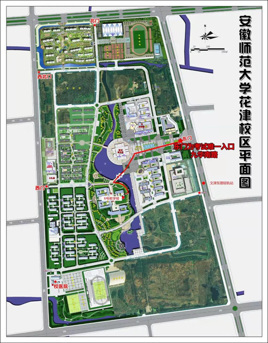 安徽省2022年普通高校招生艺术专业统一考试模块一、模块六准考证即将开始打印(图1) 安徽省2022年普通高校招生艺术专业统一考试模块一、模块六准考证即将开始打印(图1)