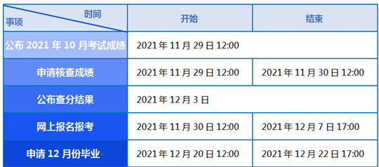 x20211124003.jpg