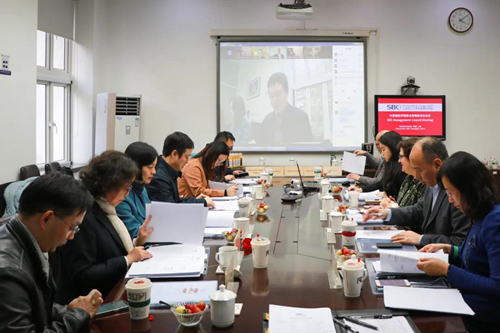 上海理工大学中英国际学院召开2021年联合管理委员会第二次会议(图1) 上海理工大学中英国际学院召开2021年联合管理委员会第二次会议(图1)