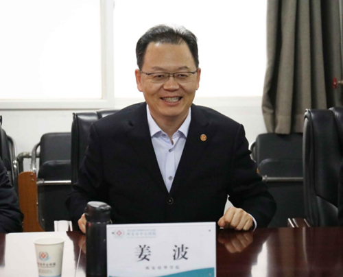 西安培华学院姜波理事长一行赴西安市中心医院走访调研