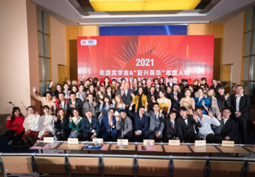 上海理工大学中英国际学院举行2021年度奖学金颁奖典礼暨新生文艺晚会(图5) 上海理工大学中英国际学院举行2021年度奖学金颁奖典礼暨新生文艺晚会(图5)