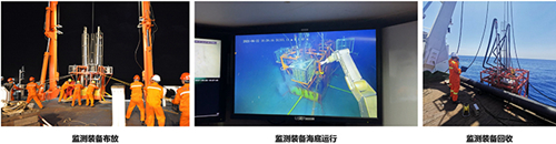 中国海洋大学科技成果首次入选十大地质科技进展